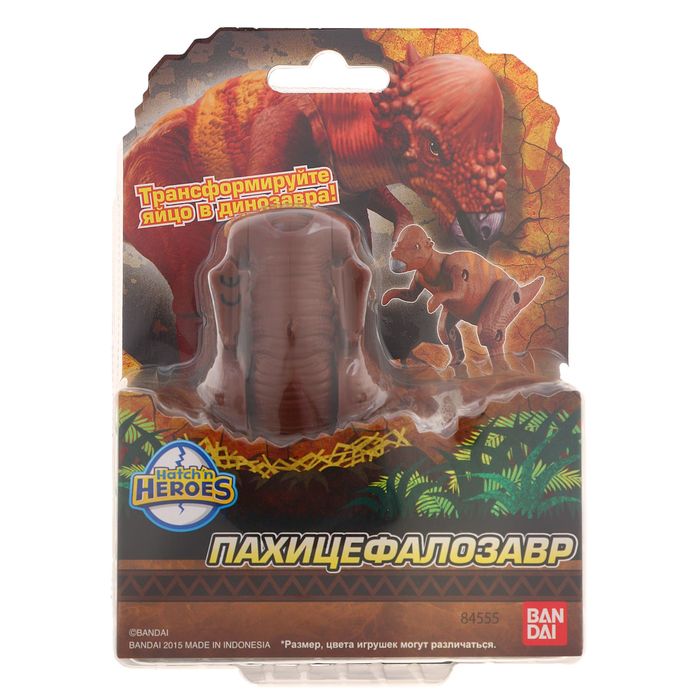 Яйцо-трансформер "Пахицефалозавр"