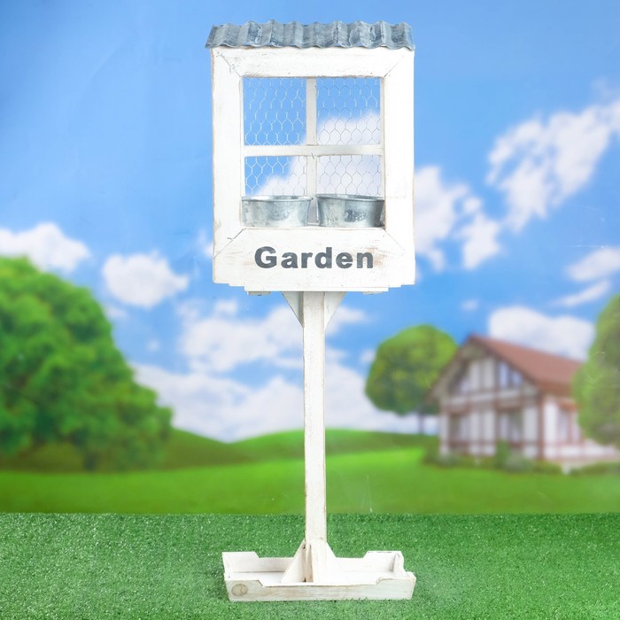 Кашпо "Винтаж: Garden"