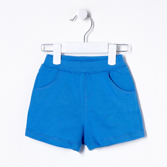 Комплект ясельный (футболка, шорты), рост 74 см (48), цвет жёлтый/голубой