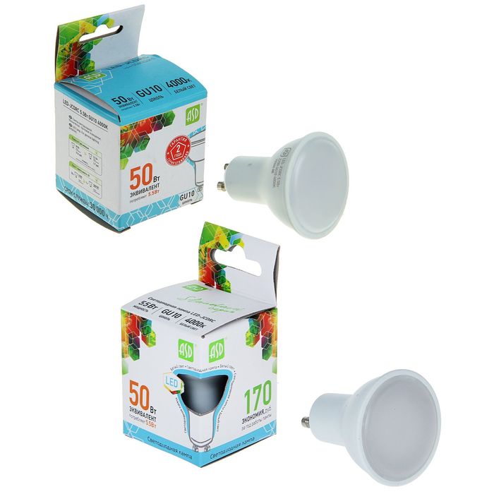 Лампа светодиодная ASD, GU10, 5.5 Вт, 4000 К, 495 Лм