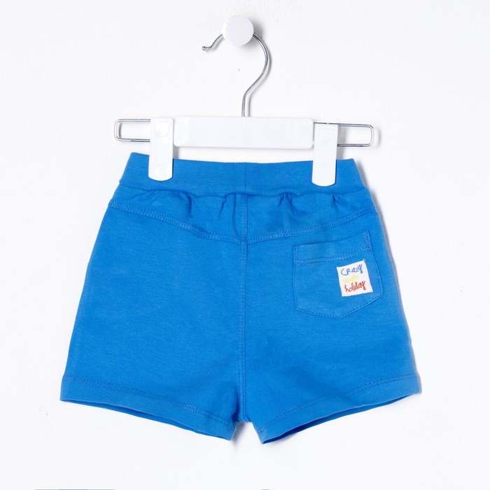 Комплект ясельный (футболка, шорты), рост 80 см (52), цвет жёлтый/голубой