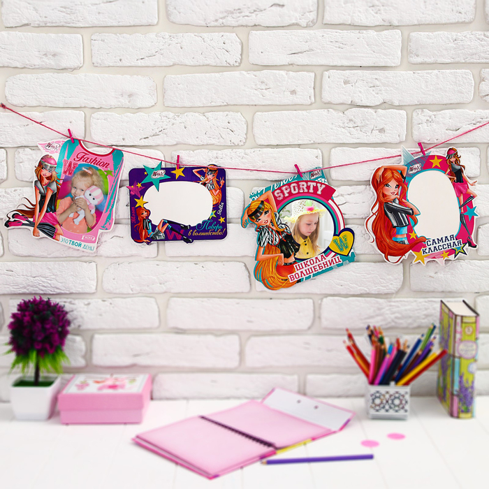 Гирлянда - набор фоторамок на прищепках "Школа волшебниц", 4 шт, феи Винкс