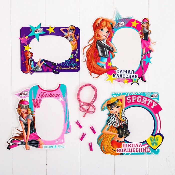 Гирлянда - набор фоторамок на прищепках "Школа волшебниц", 4 шт, феи Винкс