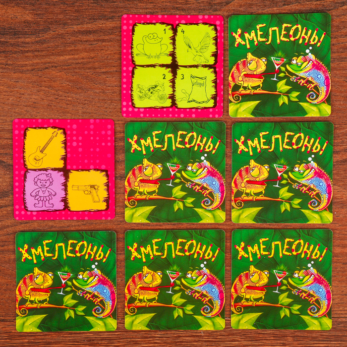Игра крокодил взрослый "Хмелеоны"