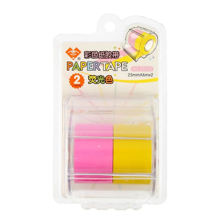 Клейкая лента декоративная с держателем "Яркое настроение" (набор 2 шт.), ширина 2.5 см, длина 6 м