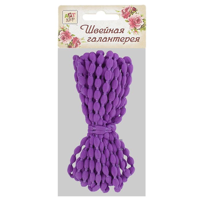 Шнур для плетения декоративный, d=5мм, 5±1м, цвет №124 фиолетовый