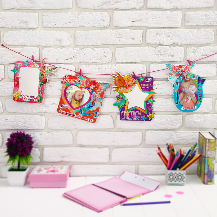 Гирлянда - набор фоторамок на прищепках "Самая красивая", 4 шт, феи Винкс