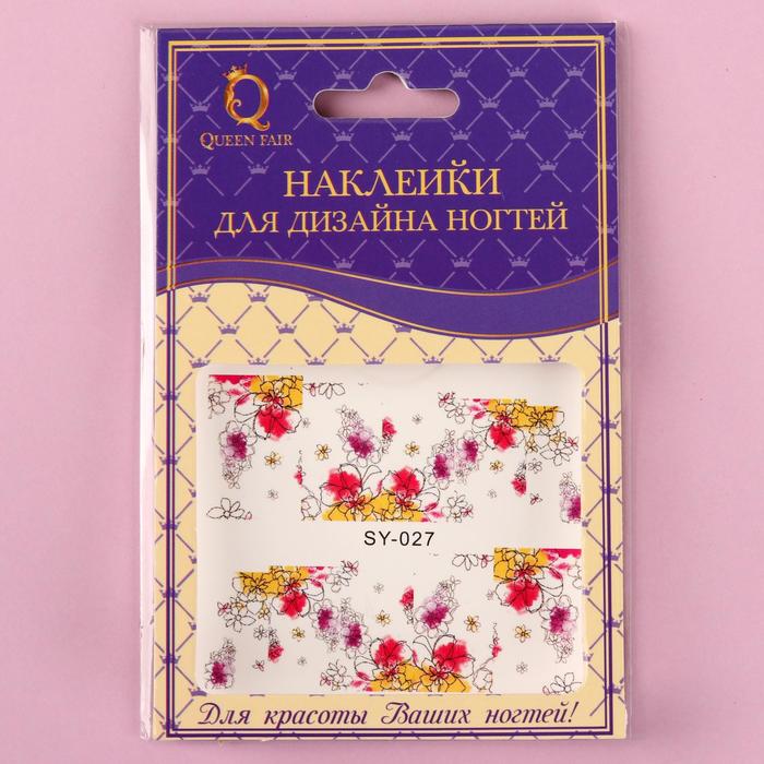 Слайдер-дизайн для ногтей "Цветочная абстракция", разноцветный