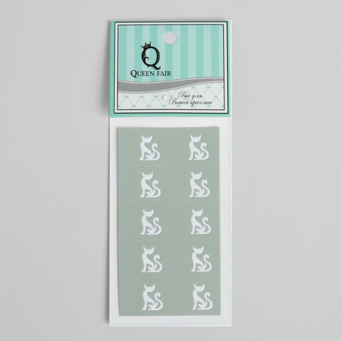 Трафареты для ногтей "Кошечка", 10шт