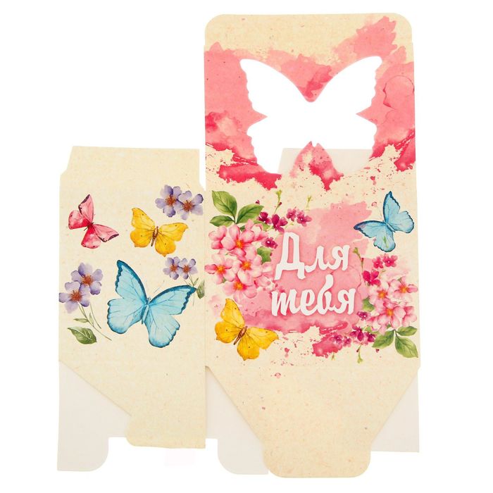 Коробочка для сладостей «Летнее настроение», 10 х 8 х 7 см