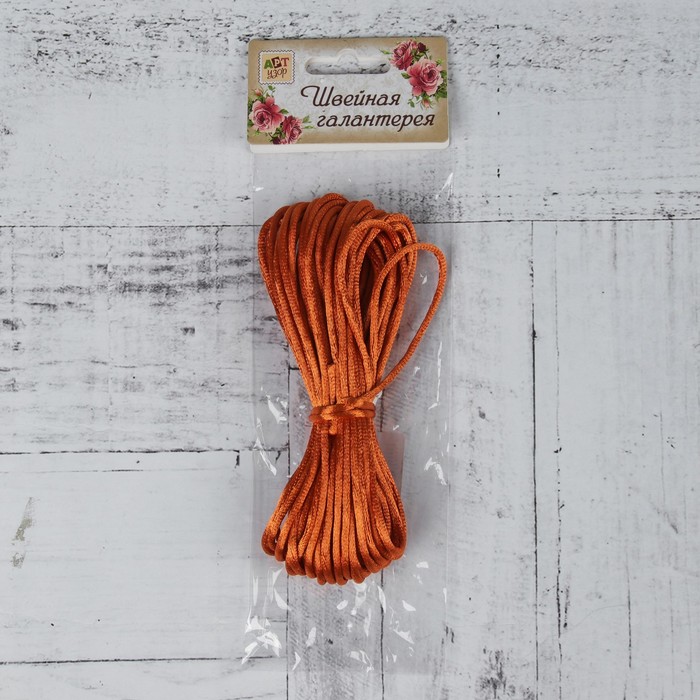 Нить для плетения, d=3мм, 10±1м, цвет №12 оранжевый