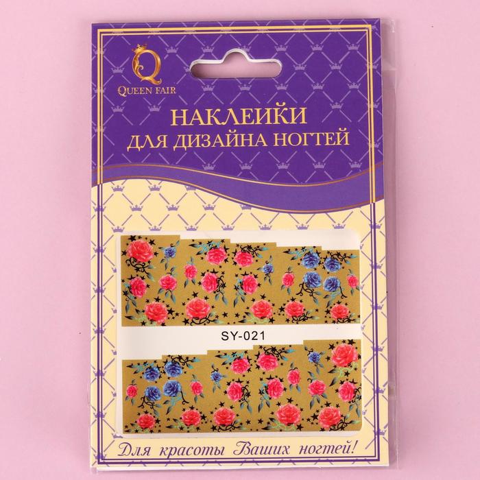 Слайдер-дизайн для ногтей "Миллионы роз", разноцветный