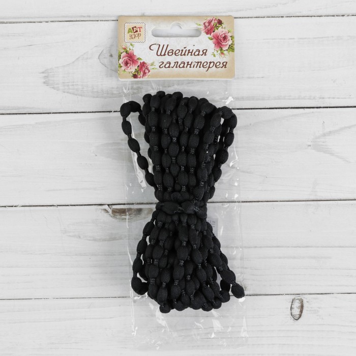 Шнур для плетения декоративный, d=5мм, 5±1м, цвет №134 чёрный