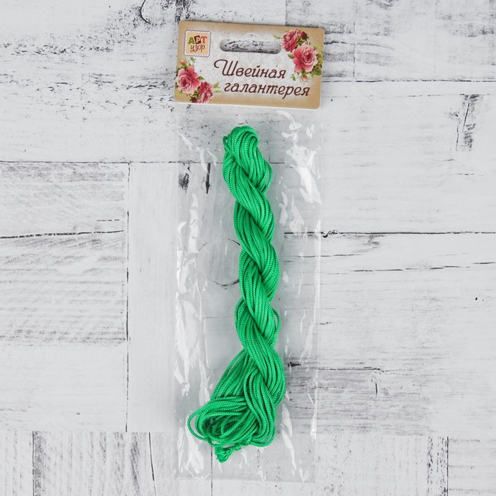 Нить для плетения, d=2мм, 12±1м, цвет №115 зелёный