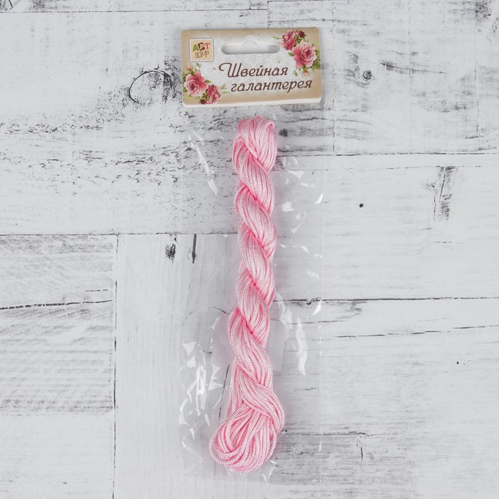 Нить для плетения, d=2мм, 12±1м, цвет №130 бледно-розовый