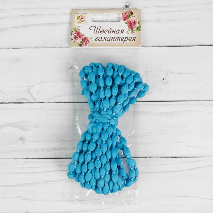 Шнур для плетения декоративный, d=5мм, 5±1м, цвет №114 тёмно-голубой