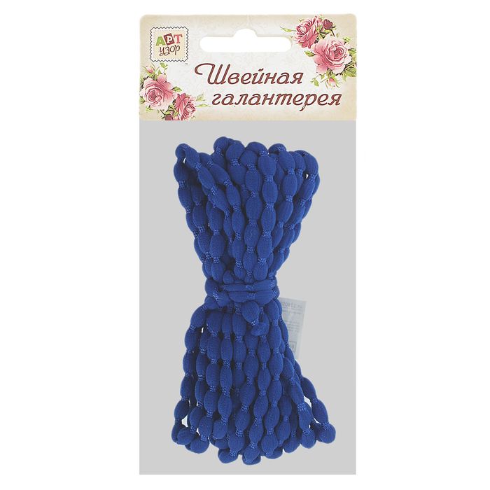Шнур для плетения декоративный, d=5мм, 5±1м, цвет №111 синий