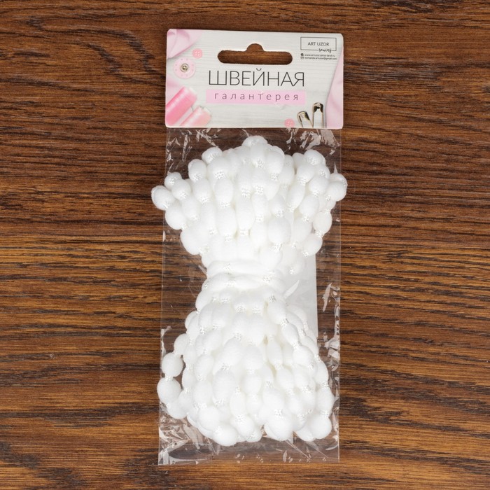 Шнур для плетения декоративный, d=5мм, 5±1м, цвет №135 белый