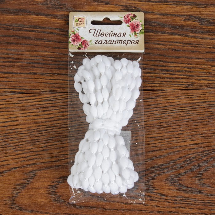 Шнур для плетения декоративный, d=5мм, 5±1м, цвет №135 белый