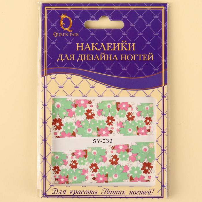 Слайдер-дизайн для ногтей "Цветочный фейерверк", цвет розовый/зелёный/красный