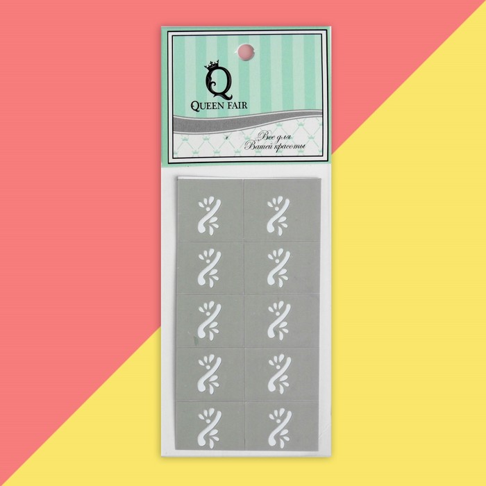 Трафареты для ногтей "Вьюнок", 10шт