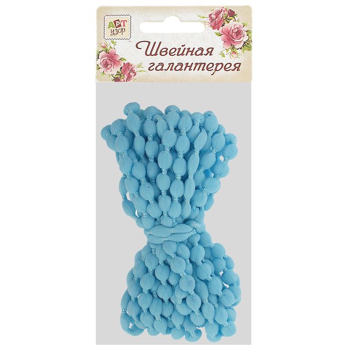 Шнур для плетения декоративный, d=5мм, 5±1м, цвет №125 голубой