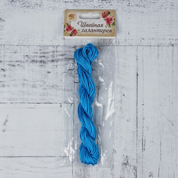 Нить для плетения, d=2мм, 12±1м, цвет №114 тёмно-голубой