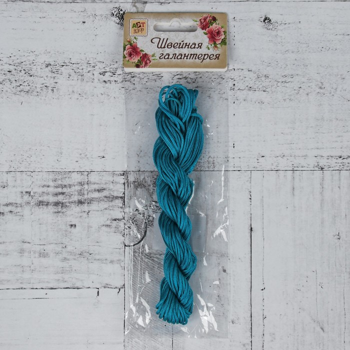 Нить для плетения, d=2мм, 12±1м, цвет №101морская волна