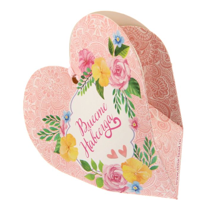 Бонбоньерка свадебная «Вместе навсегда», 11 х 12 см