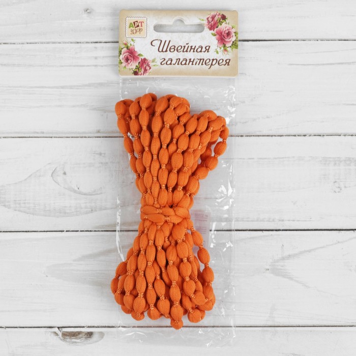 Шнур для плетения декоративный, d=5мм, 5±1м, цвет №105 светло-оранжевый