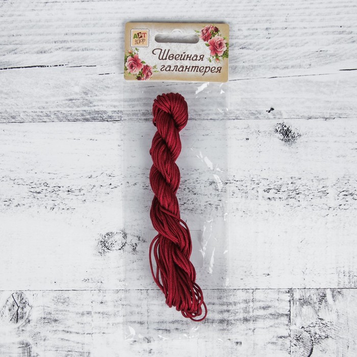 Нить для плетения, d=2мм, 12±1м, цвет №116 бордовый