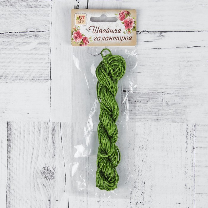 Нить для плетения, d=2мм, 12±1м, цвет №140 зелёный