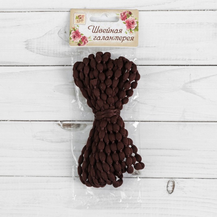 Шнур для плетения декоративный, d=5мм, 5±1м, цвет №133 тёмно-коричневый