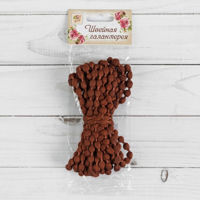 Шнур для плетения декоративный, d=5мм, 5±1м, цвет №122 коричневый