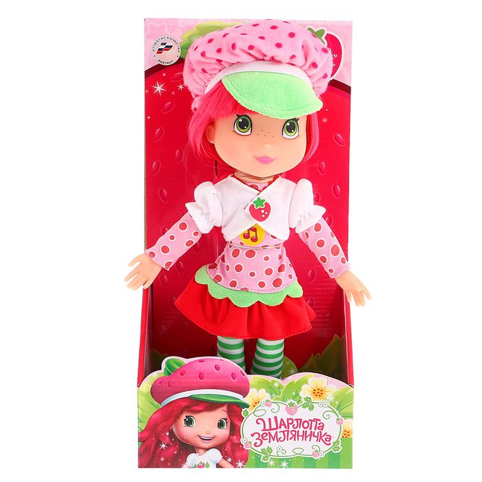 Кукла "Шарлотта Земляничка"