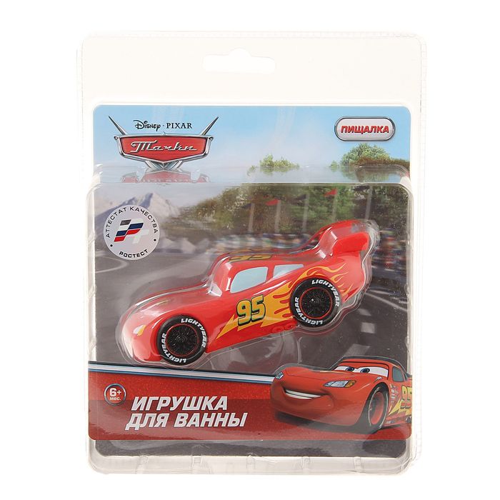 Игрушка для ванной "Играем вместе"