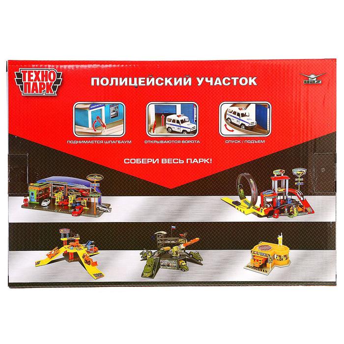 Гараж-паркинг «Полицейскийучасток», 1 металлическая машинка 7,5см