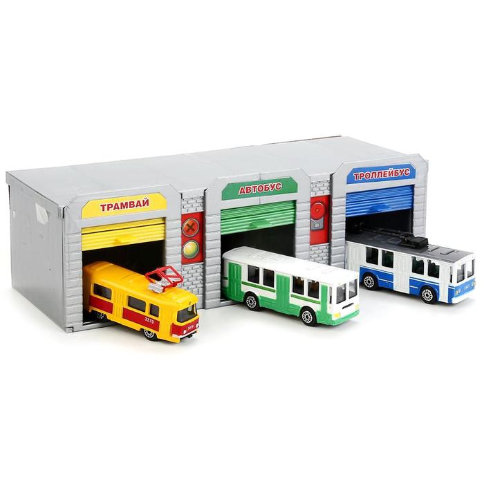 Игровой набор «Городской транспортный парк», масштаб 1:72