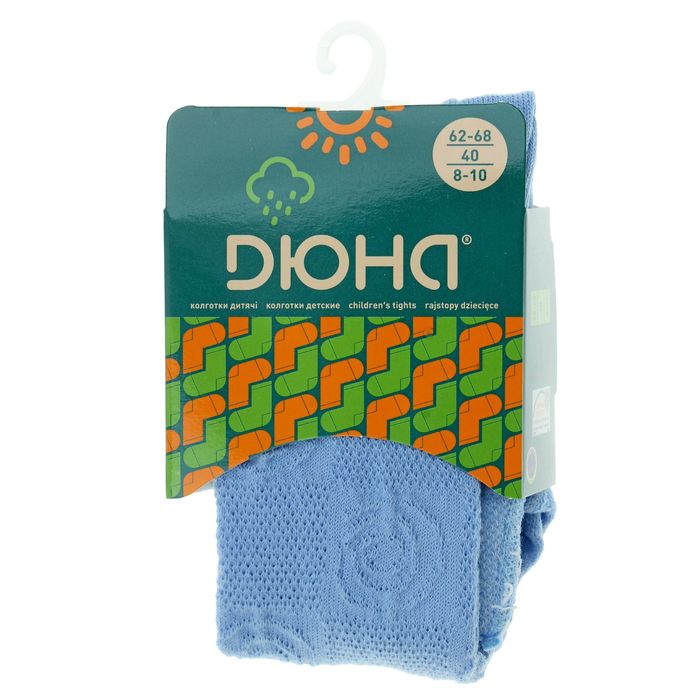 Колготки детские ажурные арт.4В437, цвет голубой, рост 62-68 см (3-6 мес)