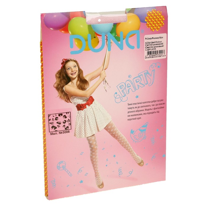 Колготки детские арт.151, цвет светло-розовый, рост 128-134 см (8-9 лет)