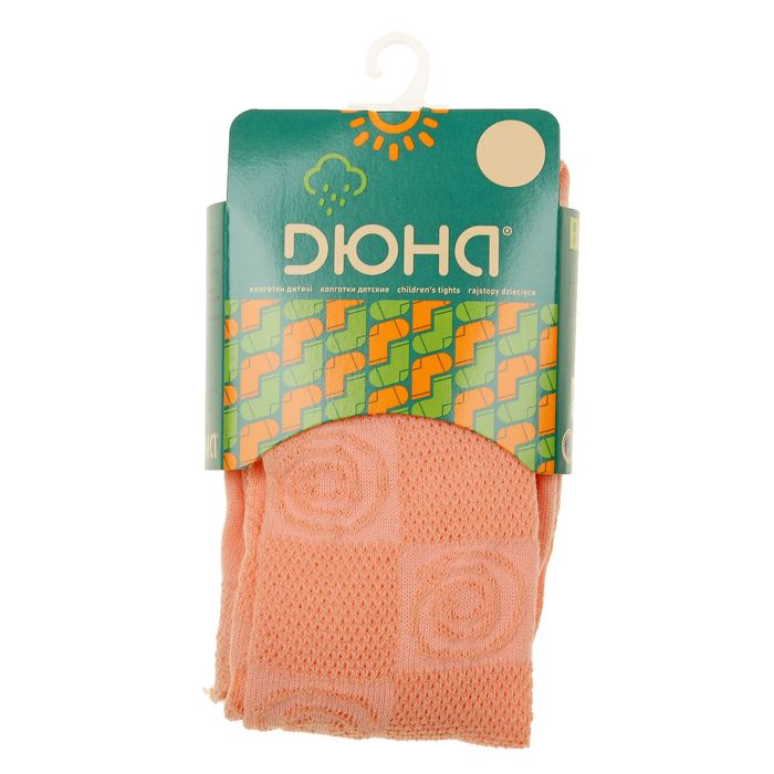 Колготки детские ажурные арт.4В437, цвет персиковый, рост 74-80 см (9-12 мес)