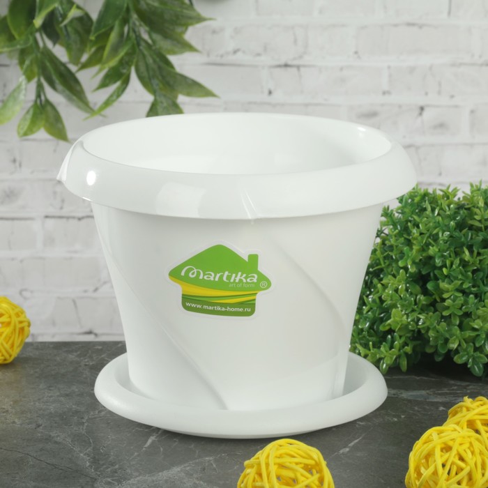 Кашпо с поддонником 700 мл "Флориана", d=13,5 см, цвет белый