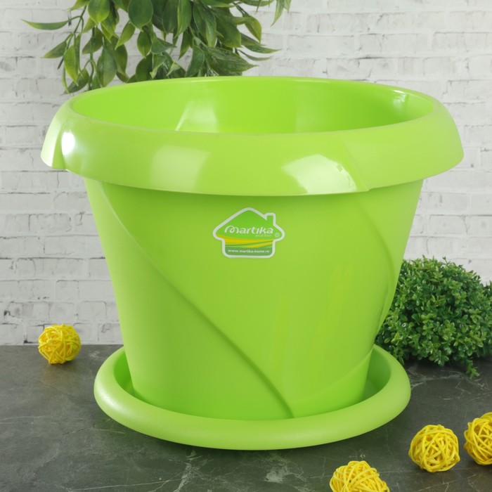 Кашпо с поддонником 5,4 л "Флориана", d=27 см, цвет салатовый