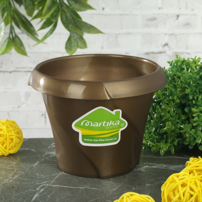 Кашпо с поддонником 300 мл "Флориана", d=10 см, цвет золотой