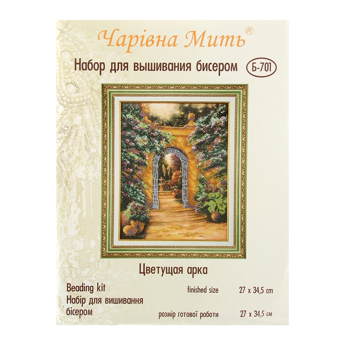 Набор для вышивания бисером "Цветущая арка"