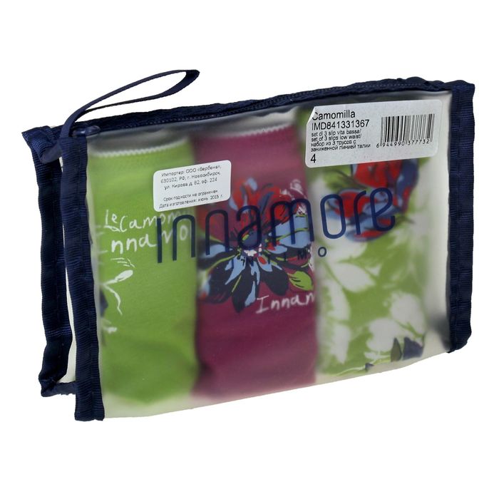 Комплект трусов женских - 3 шт Camomilla, размер 40 (1) (арт. IMD841331367)