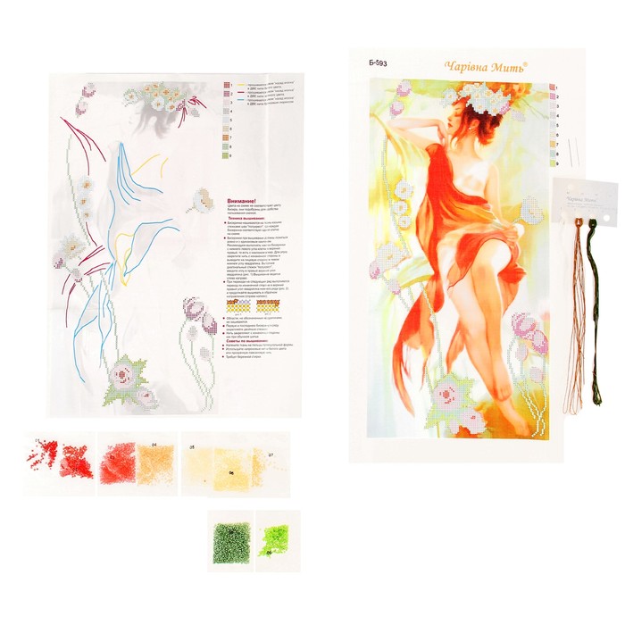 Набор для вышивания бисером "Изабелла"