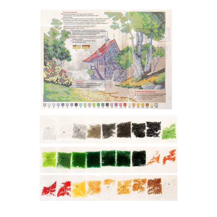 Набор для вышивания бисером "Мельница у лесного озера"