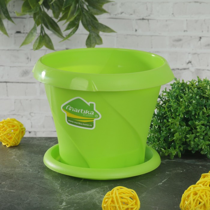 Кашпо с поддонником 700 мл "Флориана", d=13,5 см, цвет салатовый