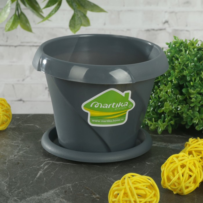 Кашпо с поддонником 300 мл "Флориана", d=10 см, цвет серый